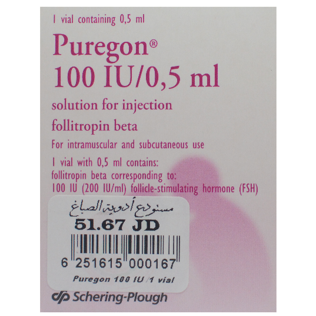 Puregon  100 IU/0.5ml Parenteral VIAL