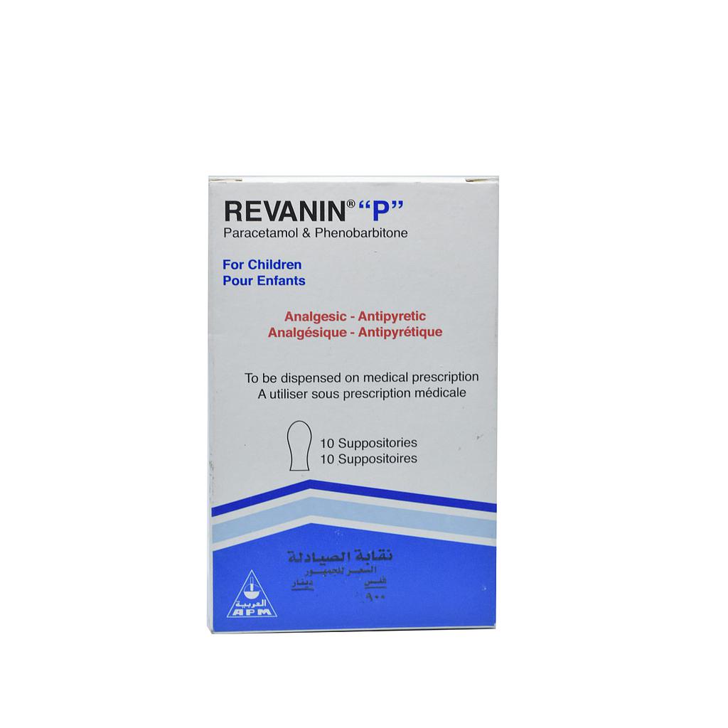 Revanin Child  10 Rectal Suppository