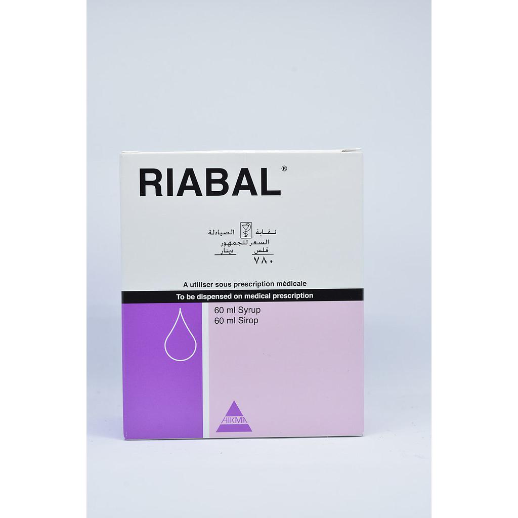 Riabal 7.5 mg/ml 6 Parenteral ampoules 