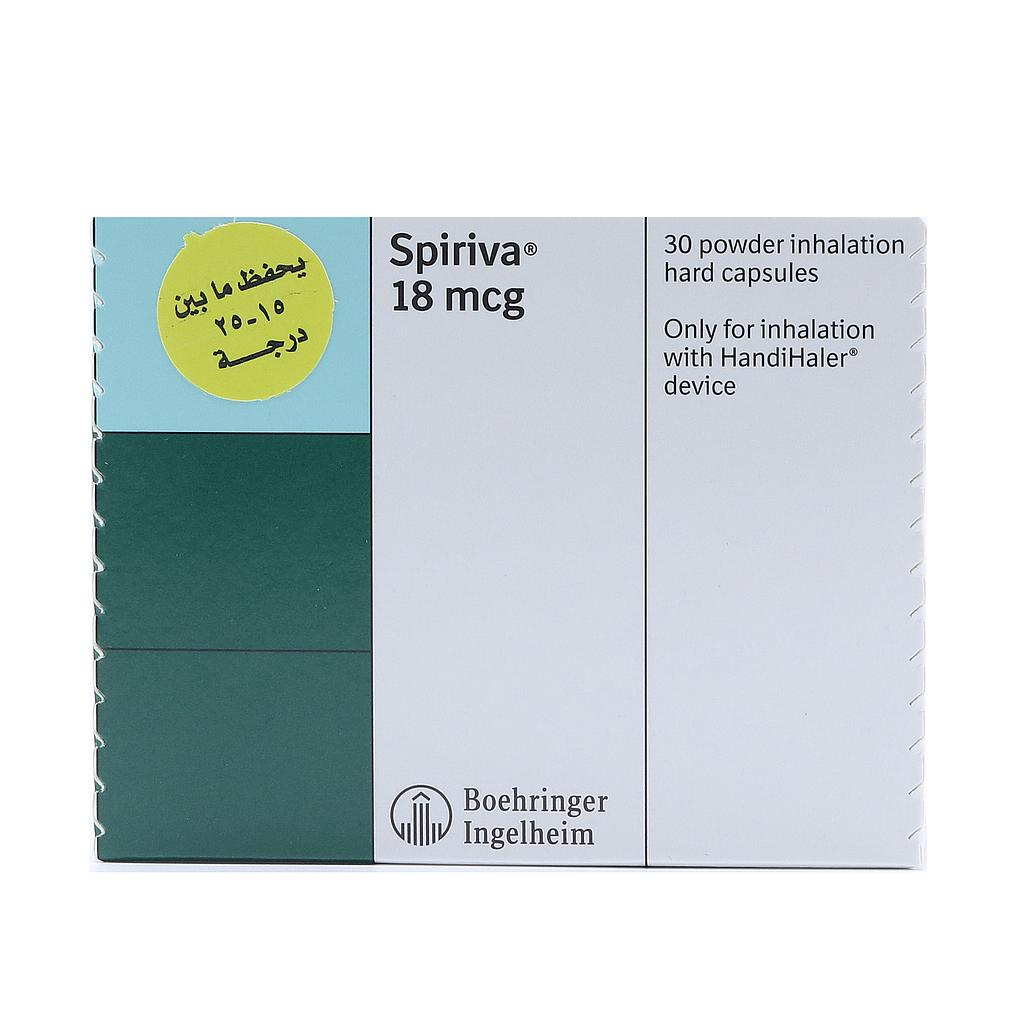 Spiriva 18 mcg Inhaled dry powder capsule