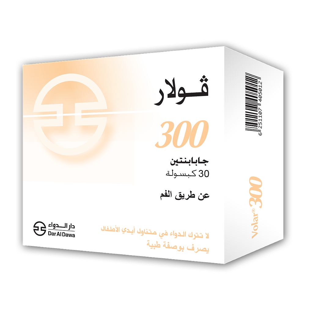Volar 300 mg Oral Capsule