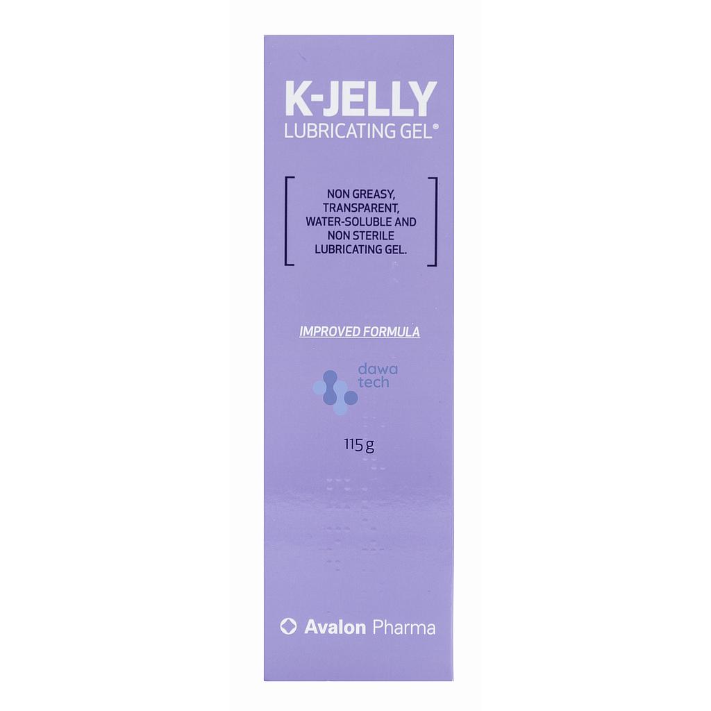 Avalon Personal Lubricant Ez- Glige